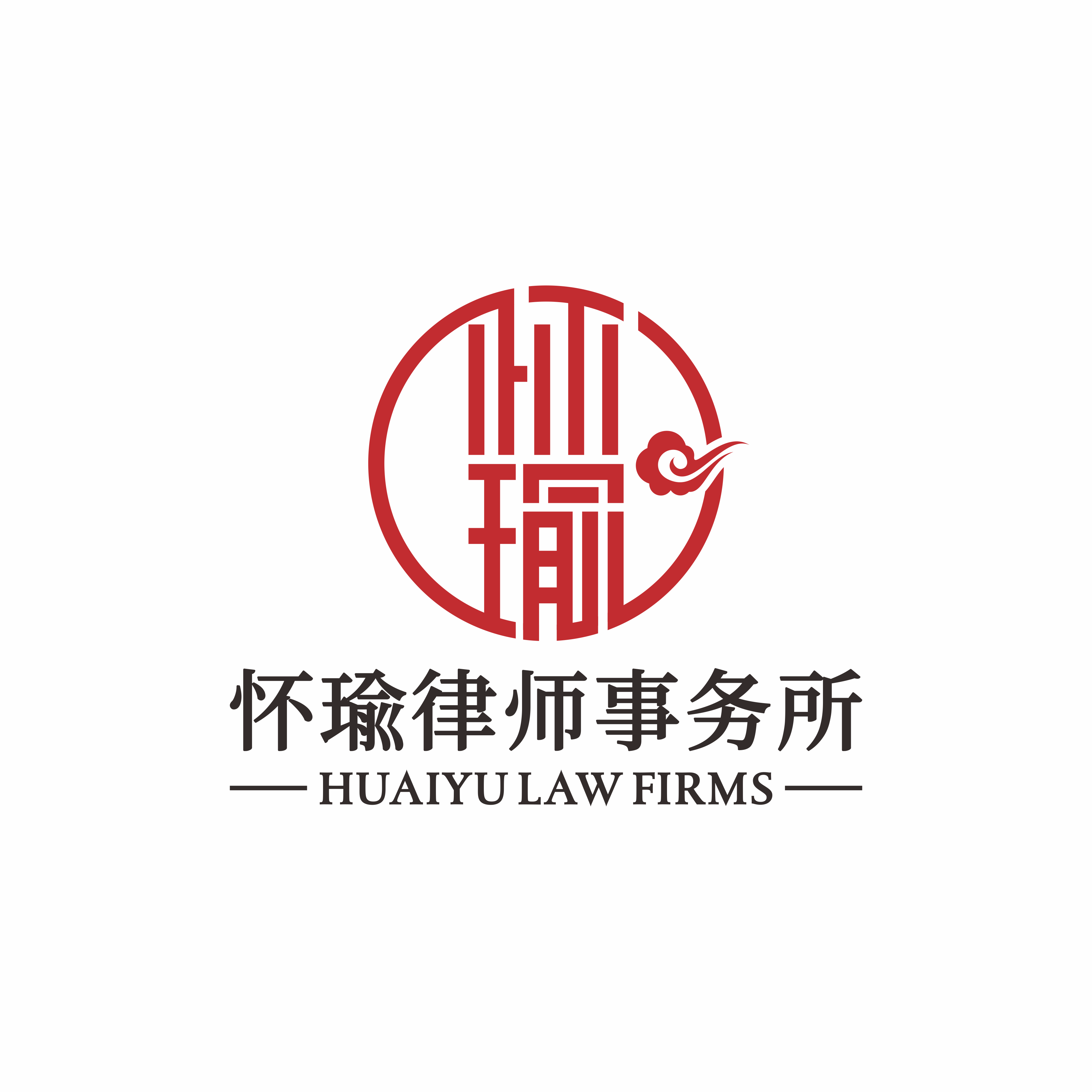 黑龙江怀瑜律师事务所标识